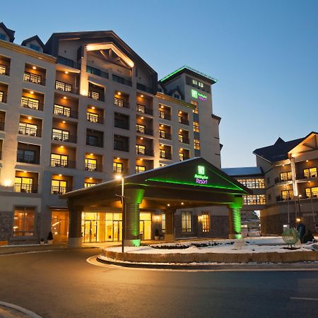 Holiday Inn Resort Alpensia Pyeongchang By Ihg Dış mekan fotoğraf