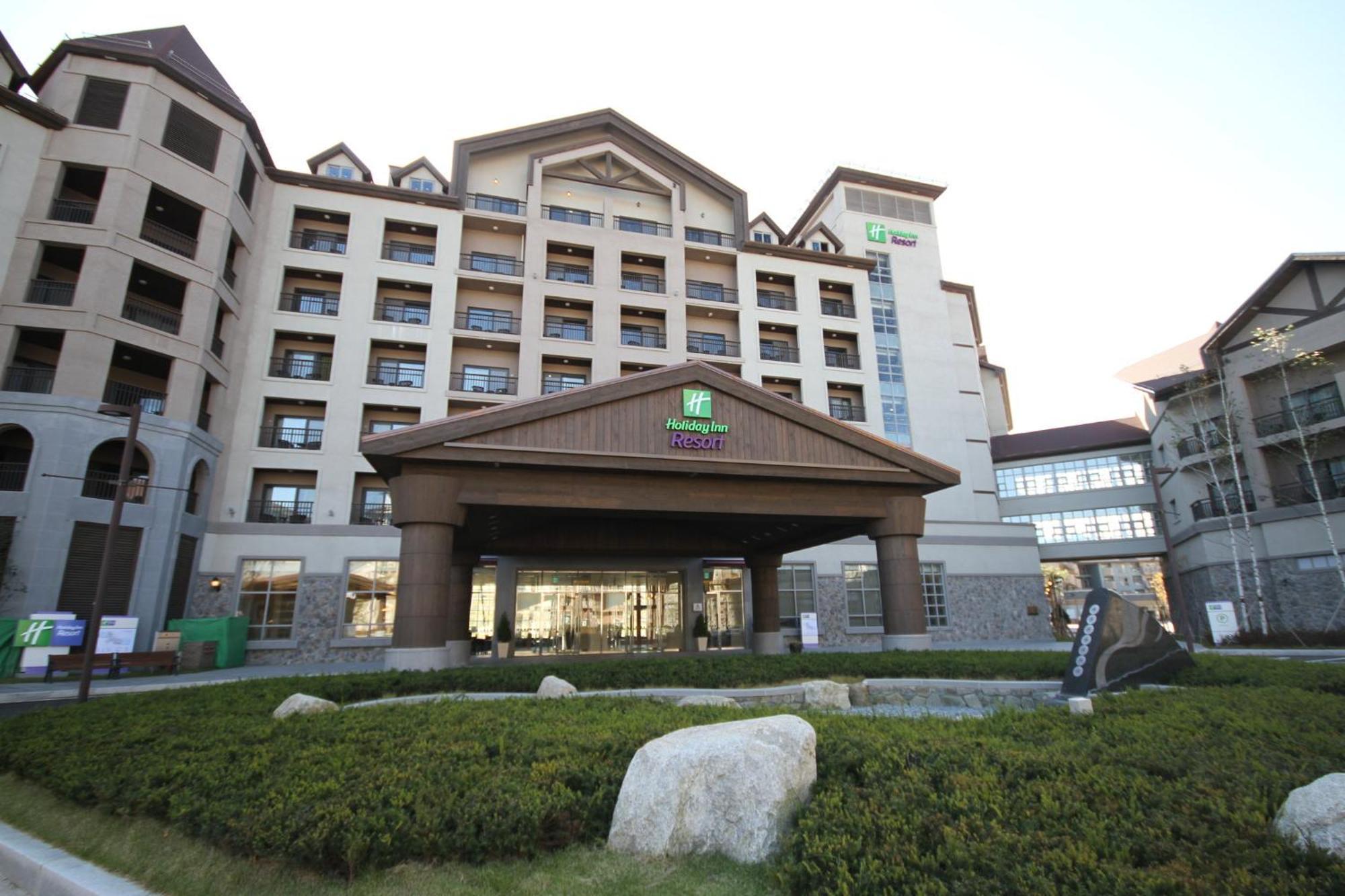 Holiday Inn Resort Alpensia Pyeongchang By Ihg Dış mekan fotoğraf