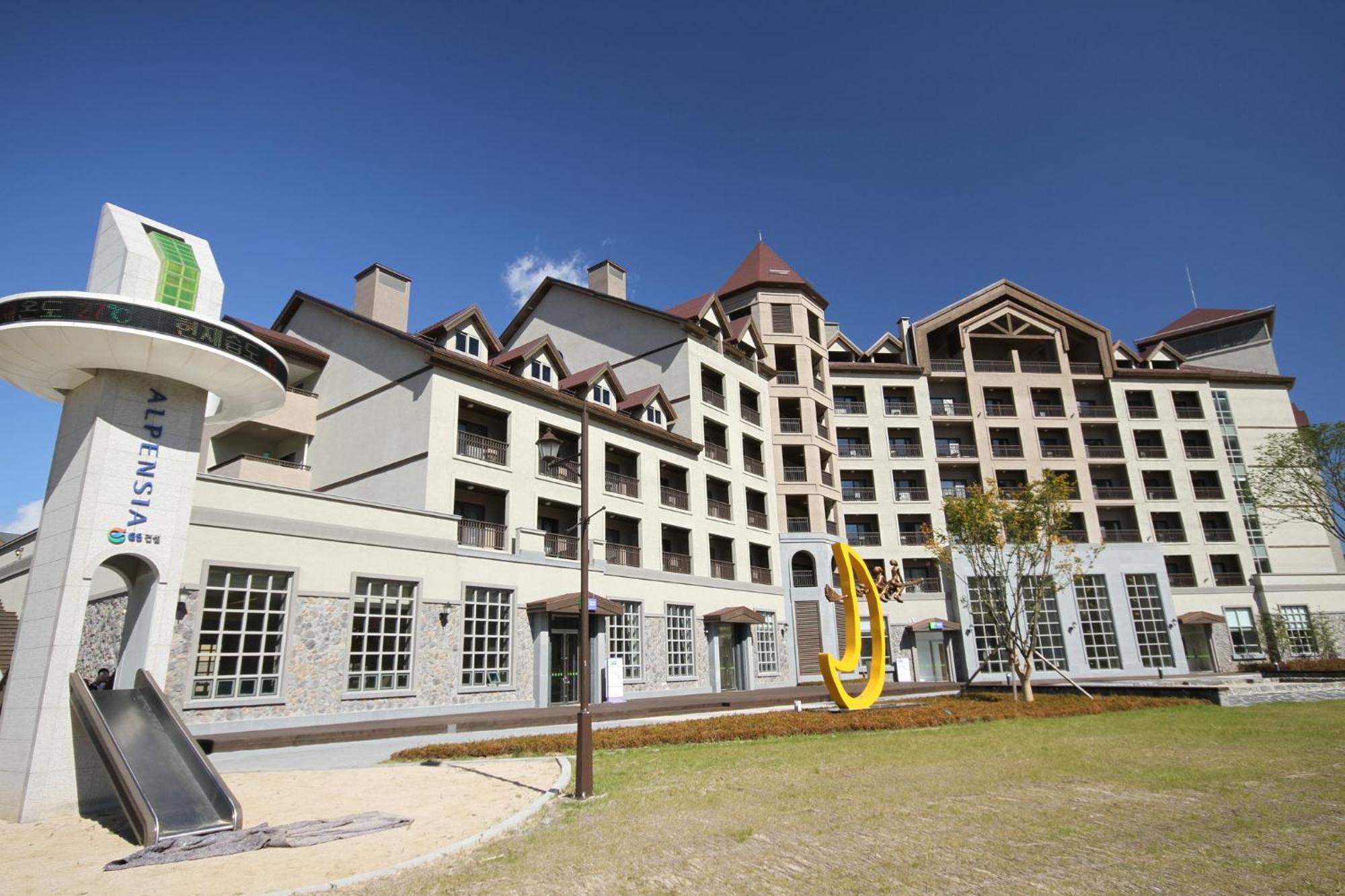 Holiday Inn Resort Alpensia Pyeongchang By Ihg Dış mekan fotoğraf