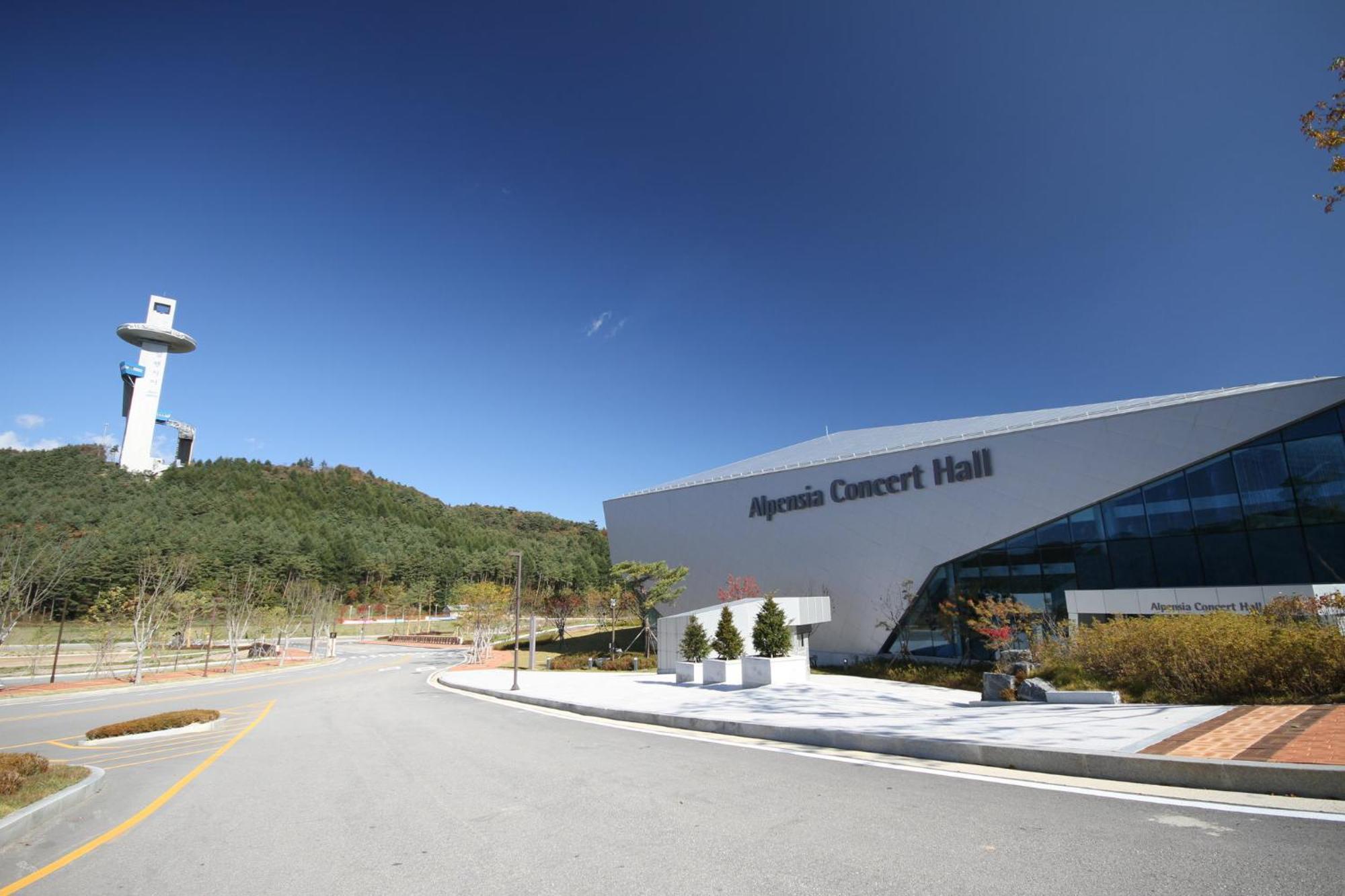 Holiday Inn Resort Alpensia Pyeongchang By Ihg Dış mekan fotoğraf