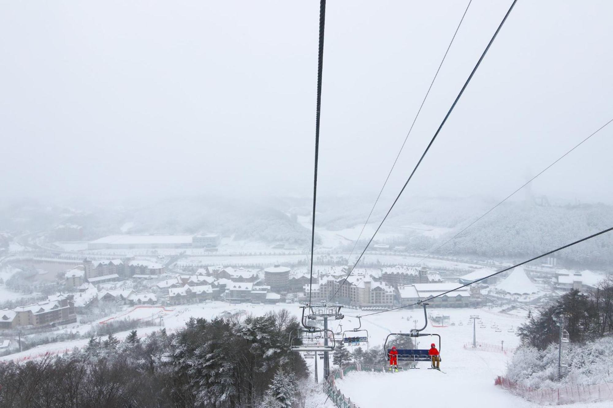 Holiday Inn Resort Alpensia Pyeongchang By Ihg Dış mekan fotoğraf