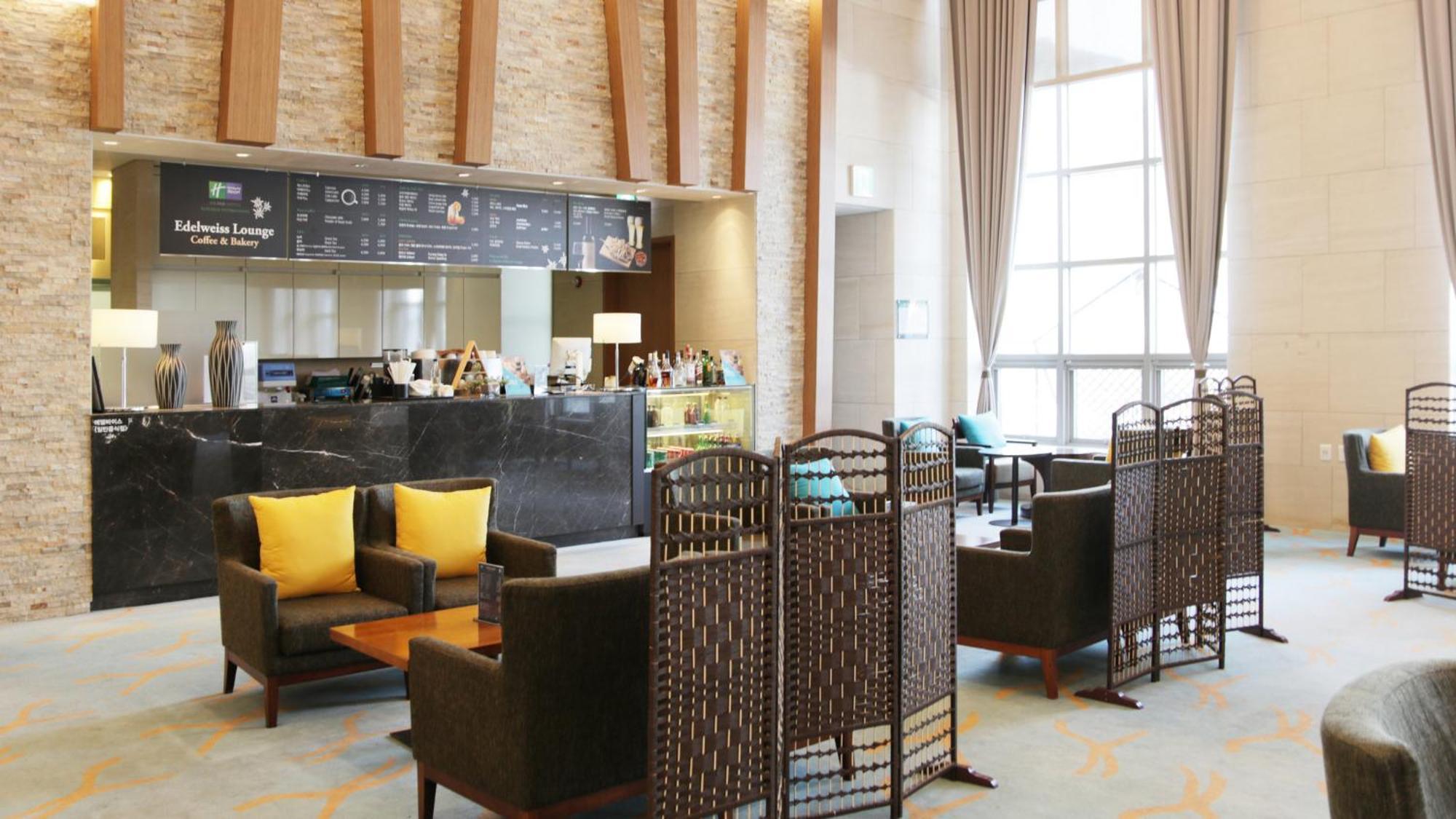 Holiday Inn Resort Alpensia Pyeongchang By Ihg Dış mekan fotoğraf