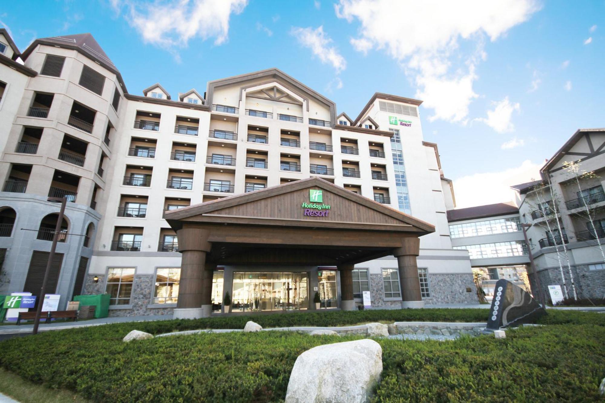 Holiday Inn Resort Alpensia Pyeongchang By Ihg Dış mekan fotoğraf